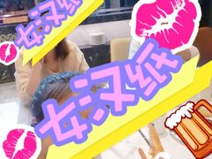 -北京歌华开元大酒店
