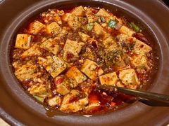 徐宅传承麻婆豆腐-锦府盐帮·侯宅(五棵松万达店)