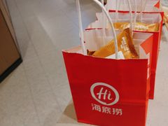 -海底捞火锅(旭辉MALL店)