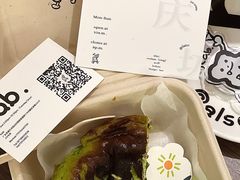 -cab意式gelato冰淇淋