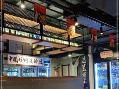 大堂-腰子哥烤串(石佛营炫特店)