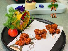 -米香居新鲁味·水饺餐厅
