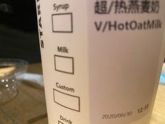 -星巴克(银川金凤万达店)