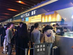 大堂-喜茶(上海正大广场店)