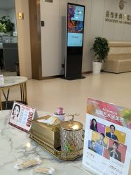 -上海华美医疗美容医院