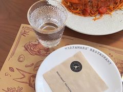 -Mark&Mars Restaurant