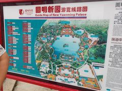 -珠海圆明新园