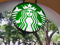 -星巴克臻选(广州沙面店)