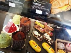 -星巴克(舟山蜈蚣峙店)