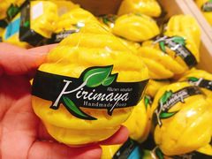 -王权免税店(普吉市区店)