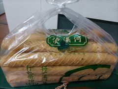 -泸溪河桃酥(西直门凯德店)