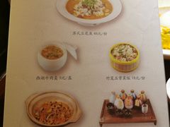 -花千醉拾季(雨花世茂店)
