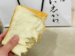 -银座仁志川·生吐司专门店(香港广场店)