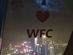 -WFC会仙楼观景台