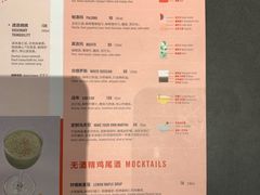 -星巴克臻选(上海合生汇1F店)