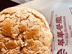 -翠华餐厅(宝安壹方城店)