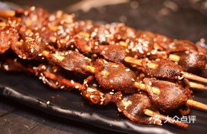 Salt-Grilled Chicken Gizzard