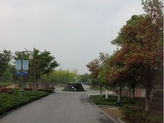 -白塘生态植物园