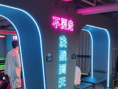 -海德温泉生活馆(朝阳大悦城店)