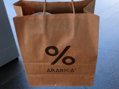 -% Arabica阿拉比卡咖啡(深圳湾万象城店)