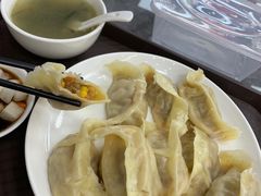-奉天蚨祥饺子馆