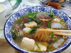 -尔力新疆丸子汤(北屯店)