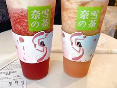 -奈雪的茶(印象城店)
