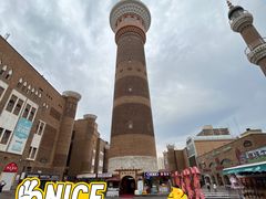 -新疆国际大巴扎