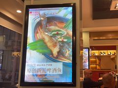 -桂林肥仔·中华餐饮名店(园湖店)