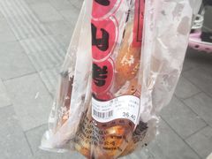 -吴山烤禽 (吴山路店)
