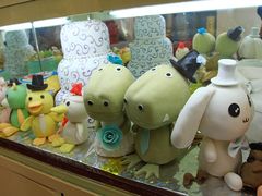 装饰品-爱之婚礼蛋糕(建外SOHO西区店)