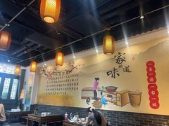 -向民炒鸡老店(金泰华府店)