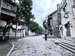 -观澜湖华谊冯小刚电影公社(百年记忆公社)