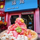 伦教这家小吃店花样真多啊！