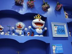 -广州迷途主题旅馆(海珠广场店)