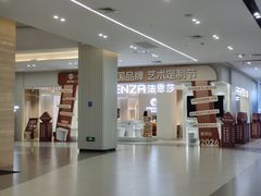 -居然之家(两江国际MALL店)