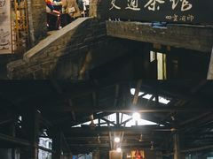 -黄桷坪涂鸦艺术街