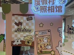 -大光明电影院(南京西路店)
