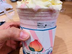 -伏小桃(明瓦廊店)