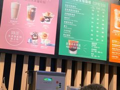 -星巴克臻选(重庆沙坪坝店)