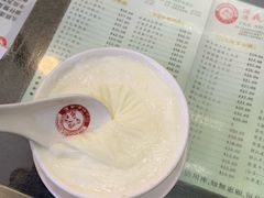 -义顺牛奶公司(庇利金街店)
