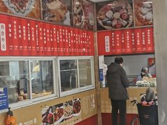 -王家沙点心店(万航渡路店)