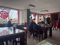 -青岛锅贴(四流中路店)