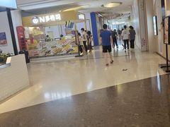 -7分甜(栖霞万谷慧店)