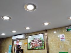 -白魁老号饭庄(安内店)