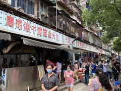 -周记热干面豆皮大王(桃花东街店)