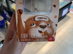 -盒马鲜生(莱蒙都会店)
