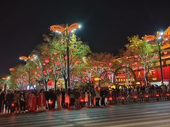 -大唐不夜城