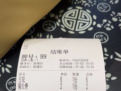 -晏老九豆花饭家常菜(上海城店)