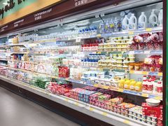 -振华超市(新华西道店)